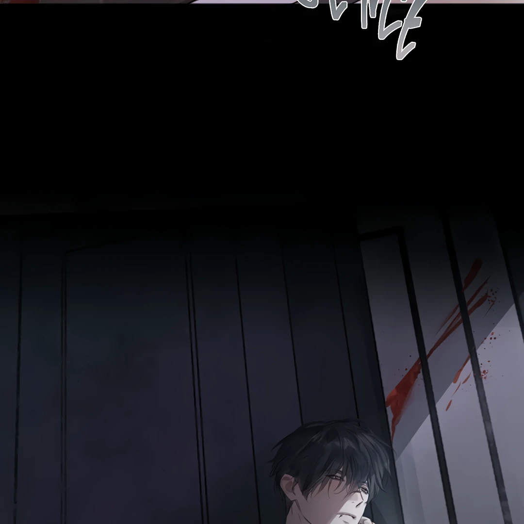 The Mad Dog Found Out I’m His Own Kind [Team Hazama] - Chapter 2 manhwa