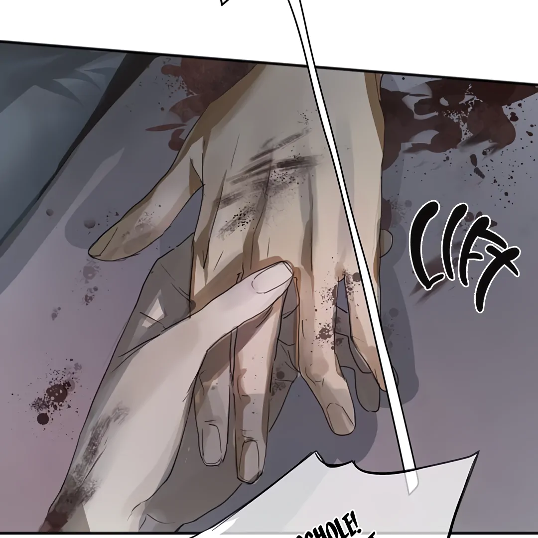 The Mad Dog Found Out I’m His Own Kind [Team Hazama] - Chapter 2 manhwa
