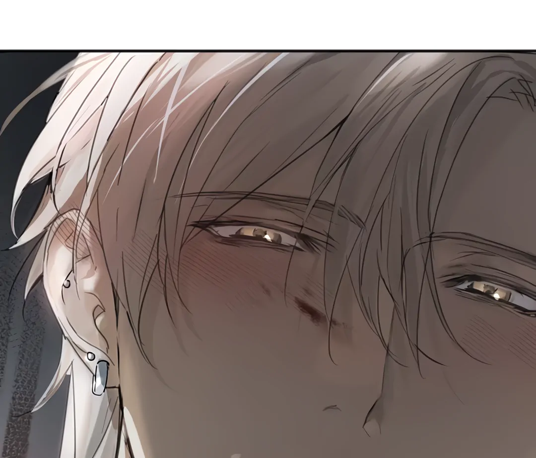 The Mad Dog Found Out I’m His Own Kind [Team Hazama] - Chapter 2 manhwa