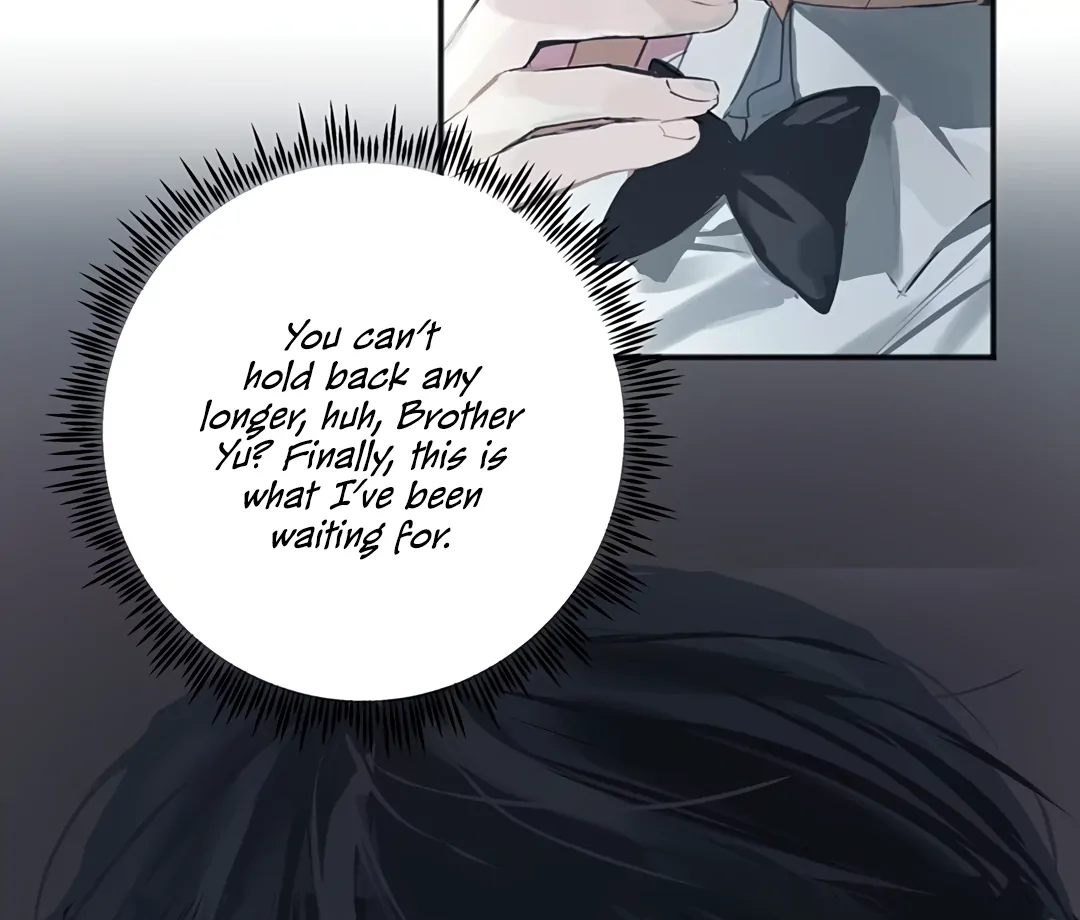 The Mad Dog Found Out I’m His Own Kind [Team Hazama] - Chapter 2 manhwa