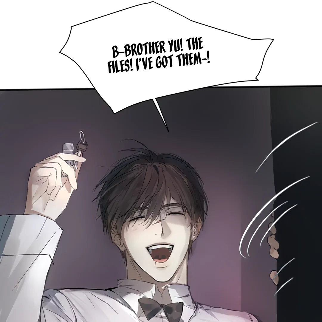 The Mad Dog Found Out I’m His Own Kind [Team Hazama] - Chapter 2 manhwa