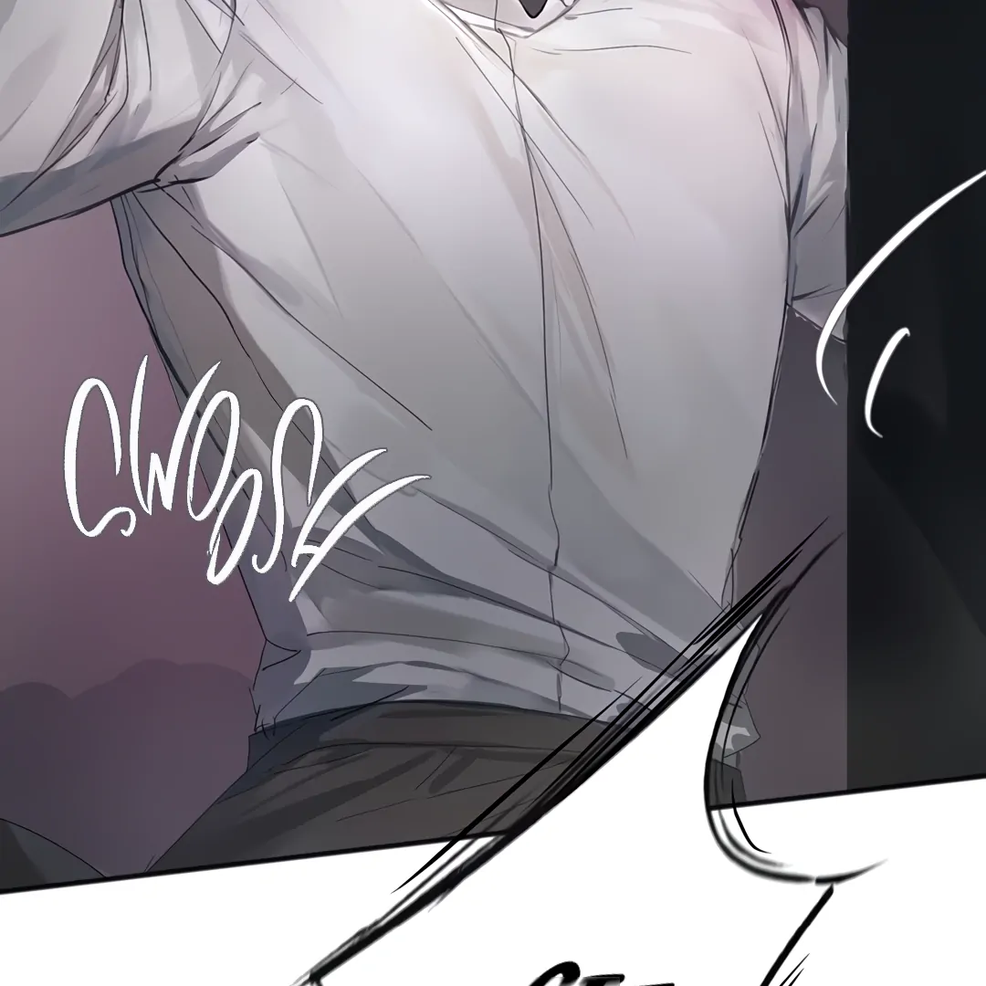 The Mad Dog Found Out I’m His Own Kind [Team Hazama] - Chapter 2 manhwa