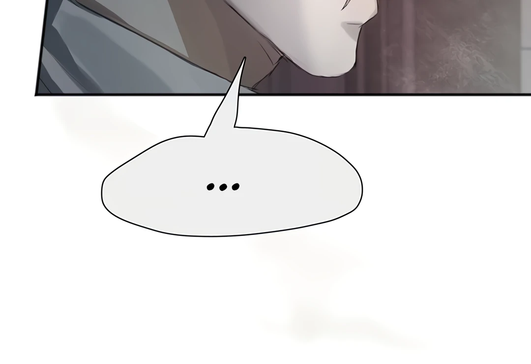 The Mad Dog Found Out I’m His Own Kind [Team Hazama] - Chapter 2 manhwa