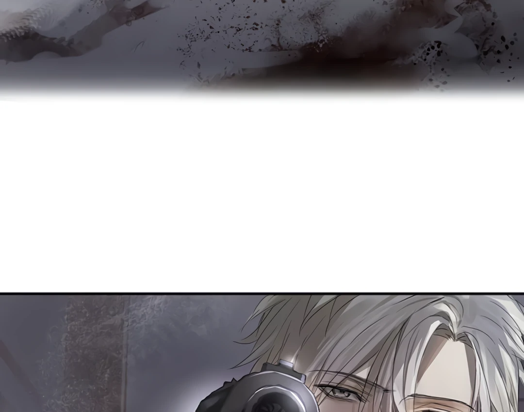 The Mad Dog Found Out I’m His Own Kind [Team Hazama] - Chapter 2 manhwa