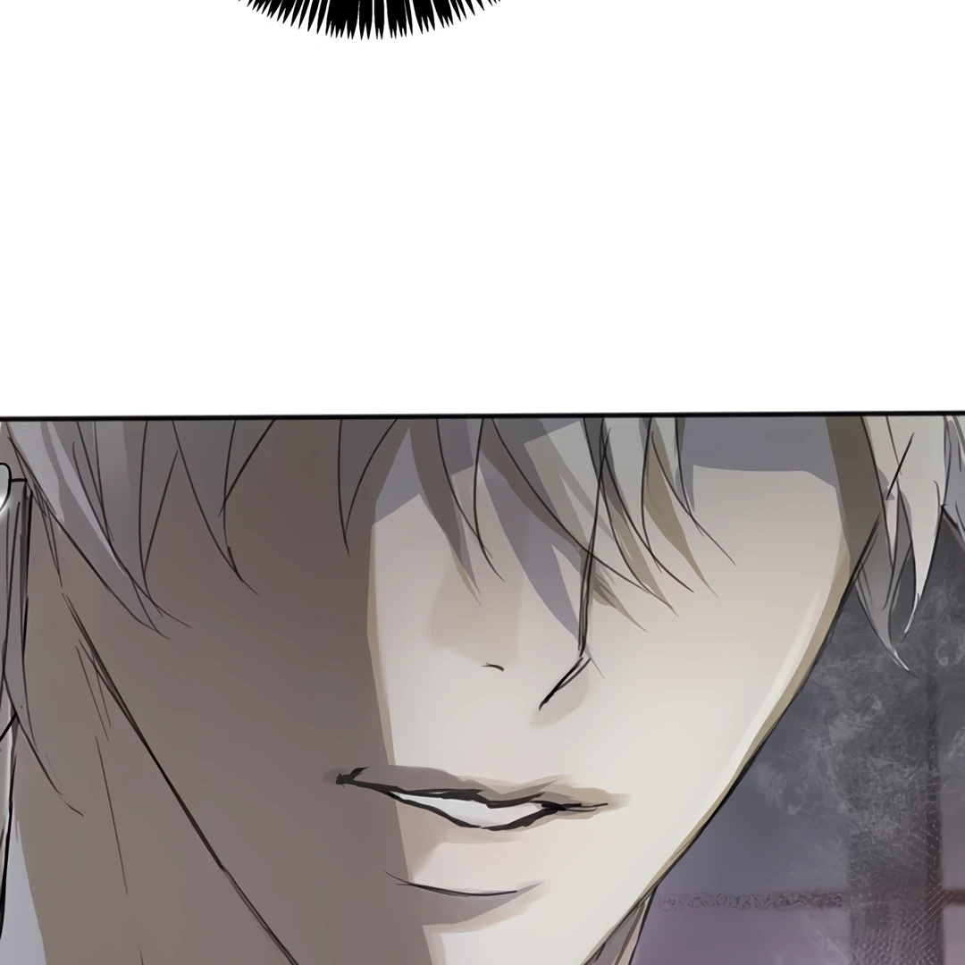 The Mad Dog Found Out I’m His Own Kind [Team Hazama] - Chapter 2 manhwa