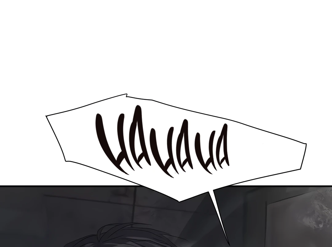 The Mad Dog Found Out I’m His Own Kind [Team Hazama] - Chapter 2 manhwa