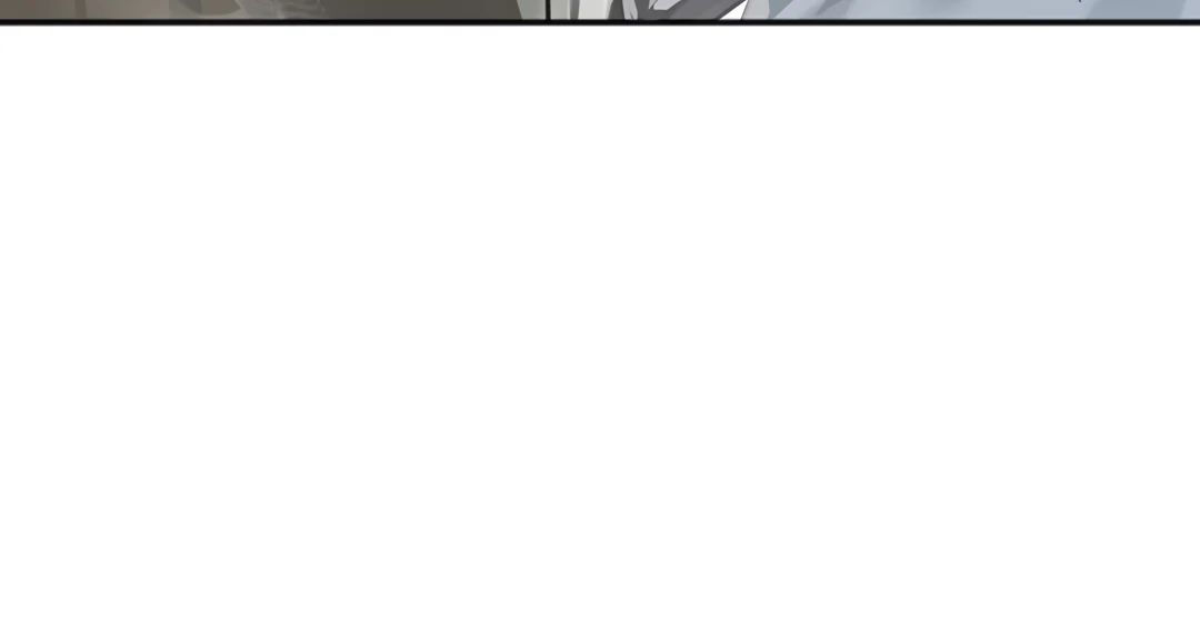 The Mad Dog Found Out I’m His Own Kind [Team Hazama] - Chapter 2 manhwa