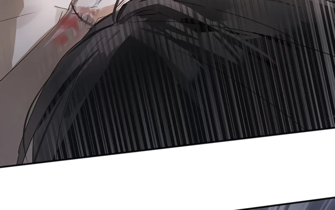 The Mad Dog Found Out I’m His Own Kind [Team Hazama] - Chapter 2 manhwa