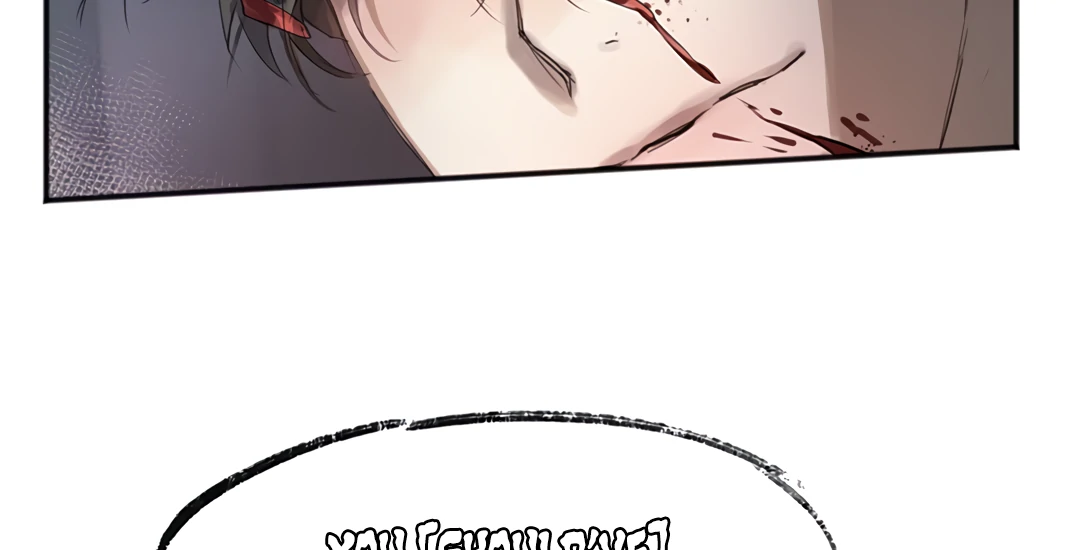 The Mad Dog Found Out I’m His Own Kind [Team Hazama] - Chapter 2 manhwa
