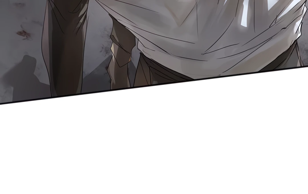 The Mad Dog Found Out I’m His Own Kind [Team Hazama] - Chapter 3 manhwa