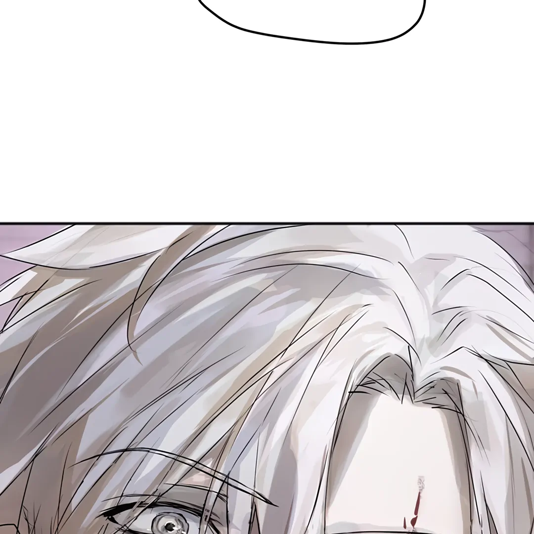 The Mad Dog Found Out I’m His Own Kind [Team Hazama] - Chapter 3 manhwa