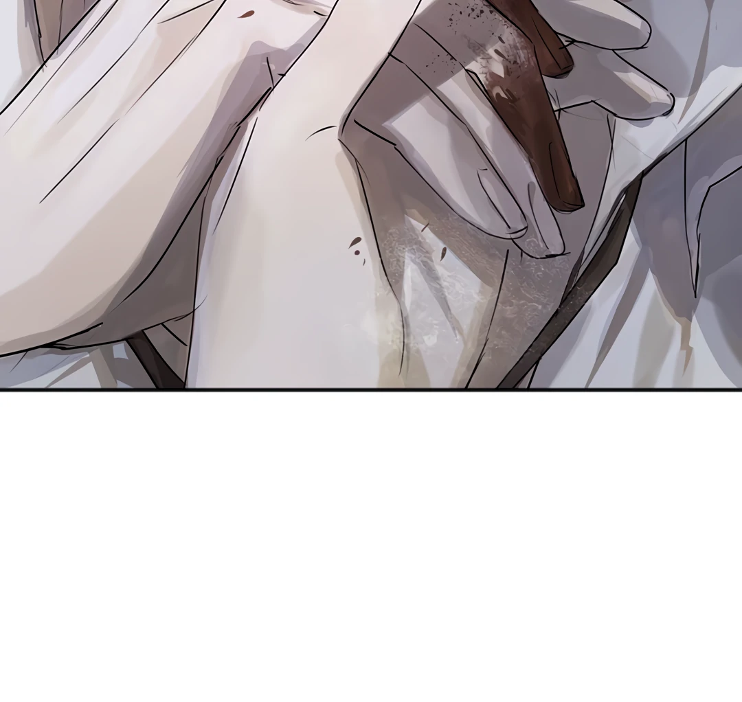 The Mad Dog Found Out I’m His Own Kind [Team Hazama] - Chapter 3 manhwa