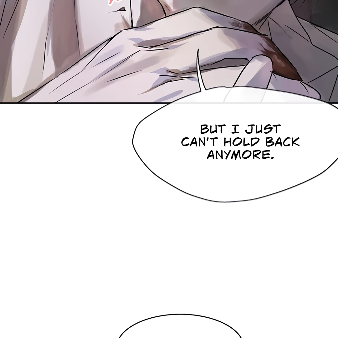 The Mad Dog Found Out I’m His Own Kind [Team Hazama] - Chapter 3 manhwa