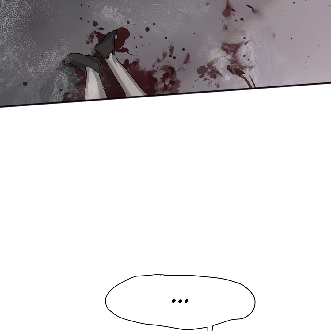 The Mad Dog Found Out I’m His Own Kind [Team Hazama] - Chapter 3 manhwa