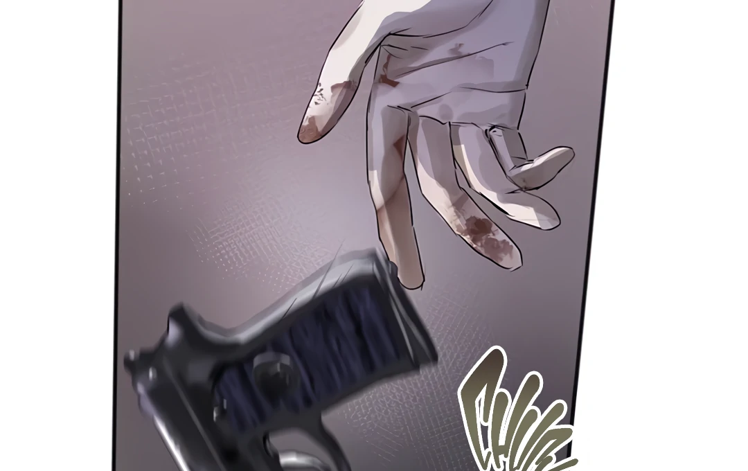 The Mad Dog Found Out I’m His Own Kind [Team Hazama] - Chapter 3 manhwa