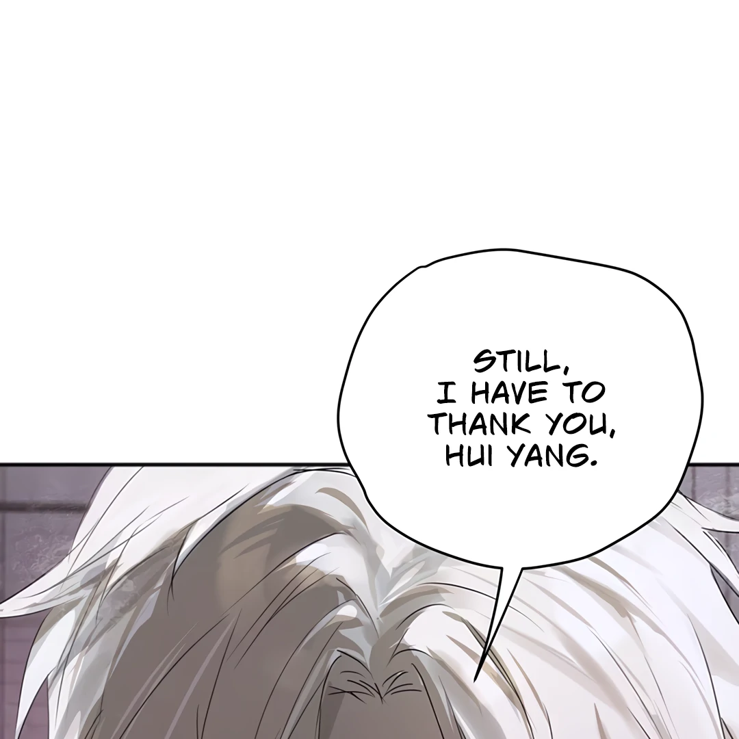 The Mad Dog Found Out I’m His Own Kind [Team Hazama] - Chapter 3 manhwa