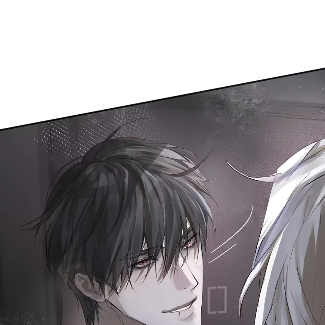 The Mad Dog Found Out I’m His Own Kind [Team Hazama] - Chapter 3 manhwa