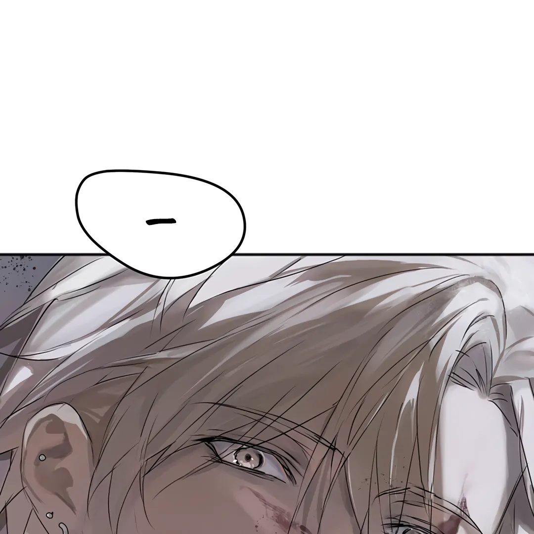 The Mad Dog Found Out I’m His Own Kind [Team Hazama] - Chapter 3 manhwa