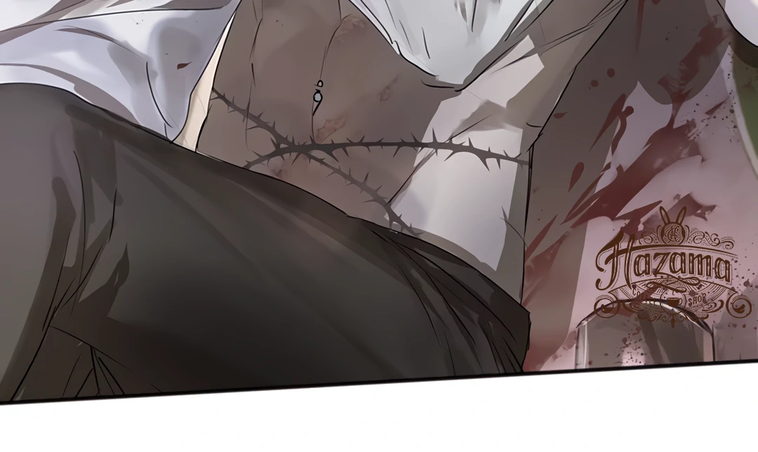 The Mad Dog Found Out I’m His Own Kind [Team Hazama] - Chapter 3 manhwa