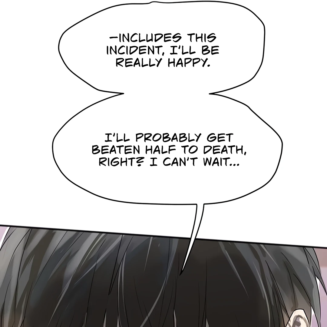 The Mad Dog Found Out I’m His Own Kind [Team Hazama] - Chapter 3 manhwa