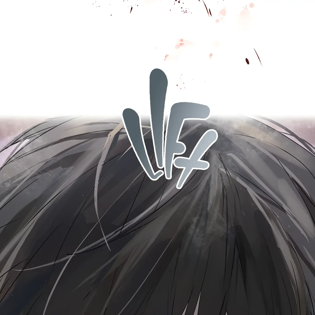 The Mad Dog Found Out I’m His Own Kind [Team Hazama] - Chapter 3 manhwa