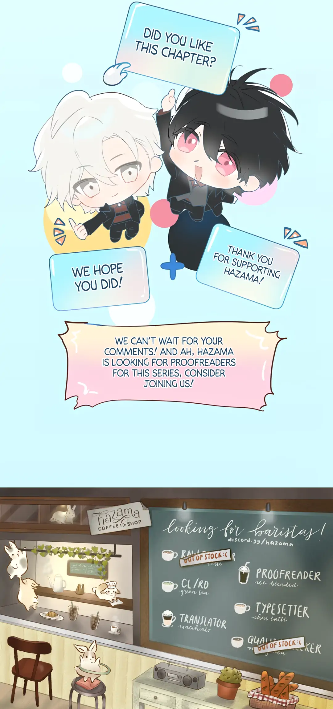 The Mad Dog Found Out I’m His Own Kind [Team Hazama] - Chapter 3 manhwa