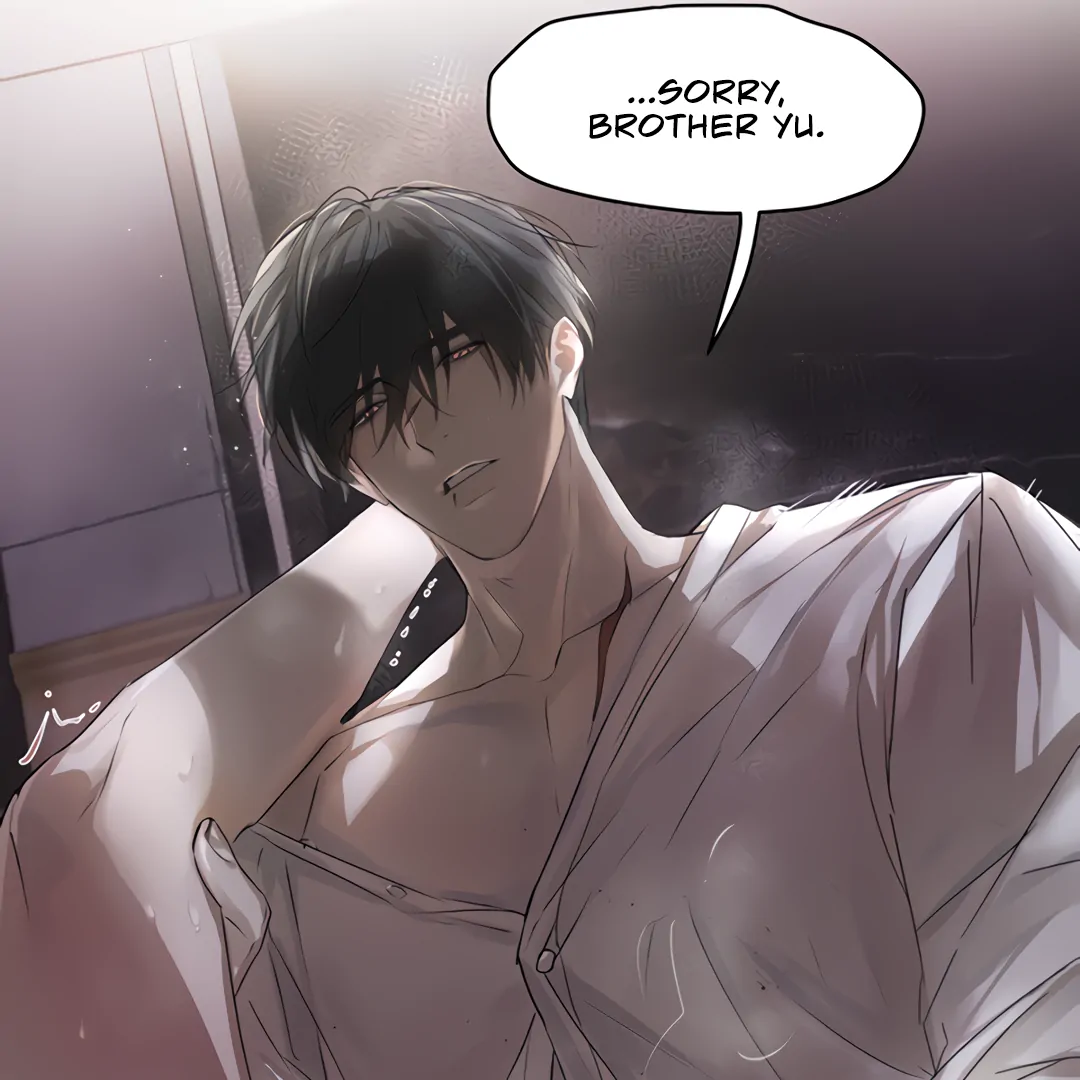 The Mad Dog Found Out I’m His Own Kind [Team Hazama] - Chapter 4 manhwa