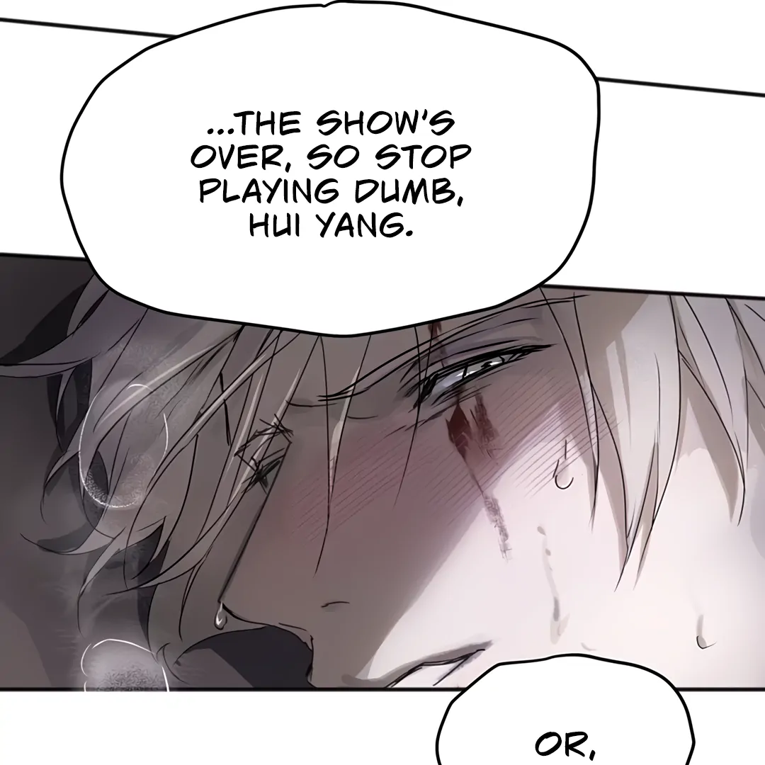 The Mad Dog Found Out I’m His Own Kind [Team Hazama] - Chapter 4 manhwa