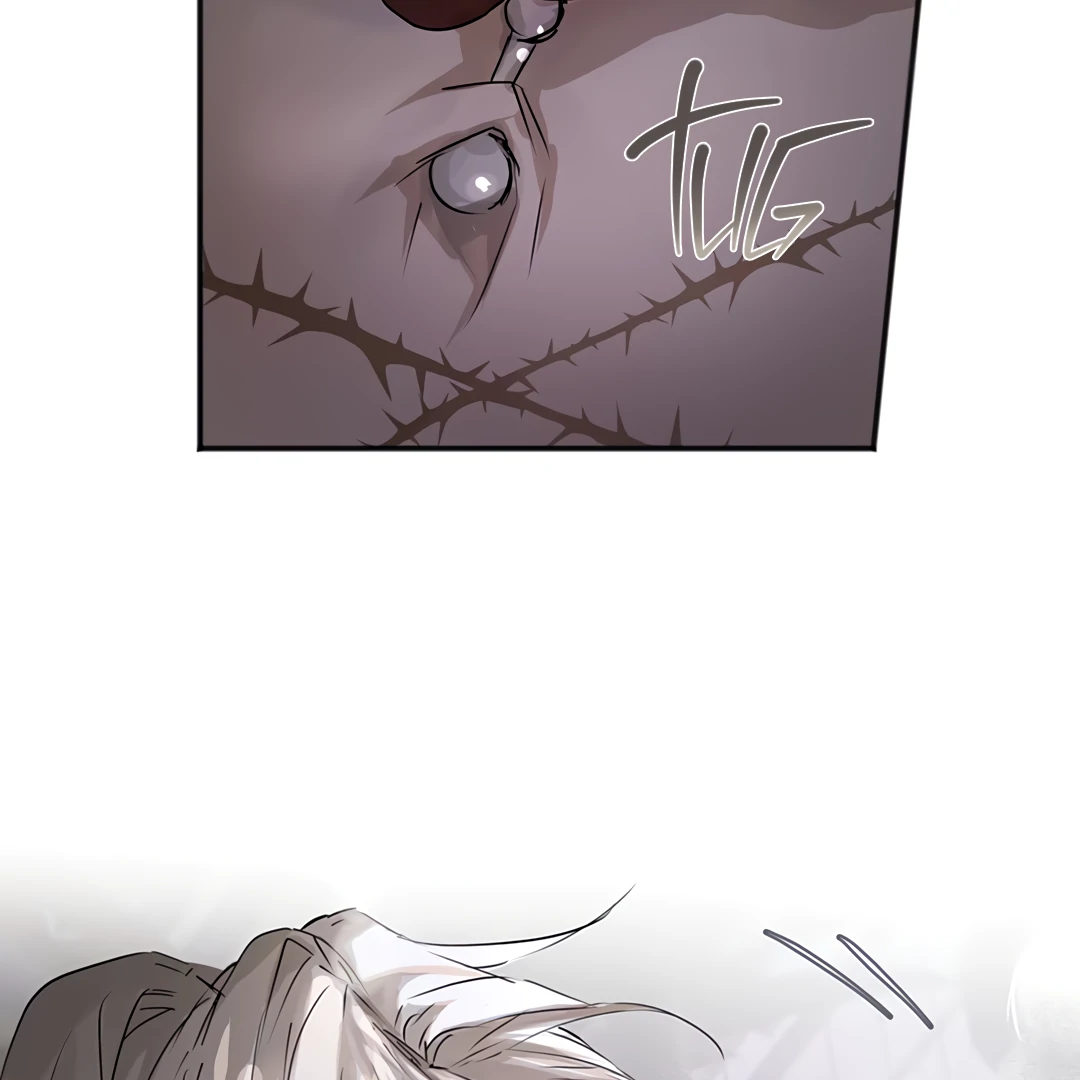 The Mad Dog Found Out I’m His Own Kind [Team Hazama] - Chapter 4 manhwa