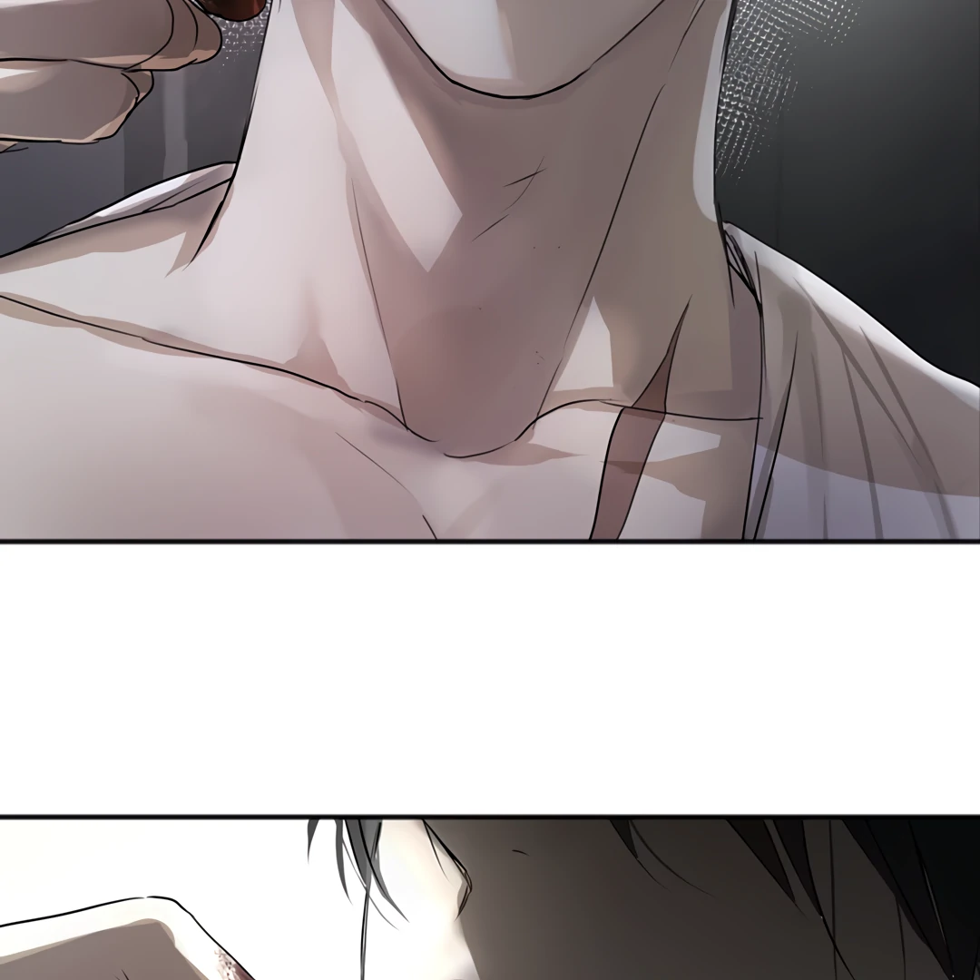 The Mad Dog Found Out I’m His Own Kind [Team Hazama] - Chapter 4 manhwa