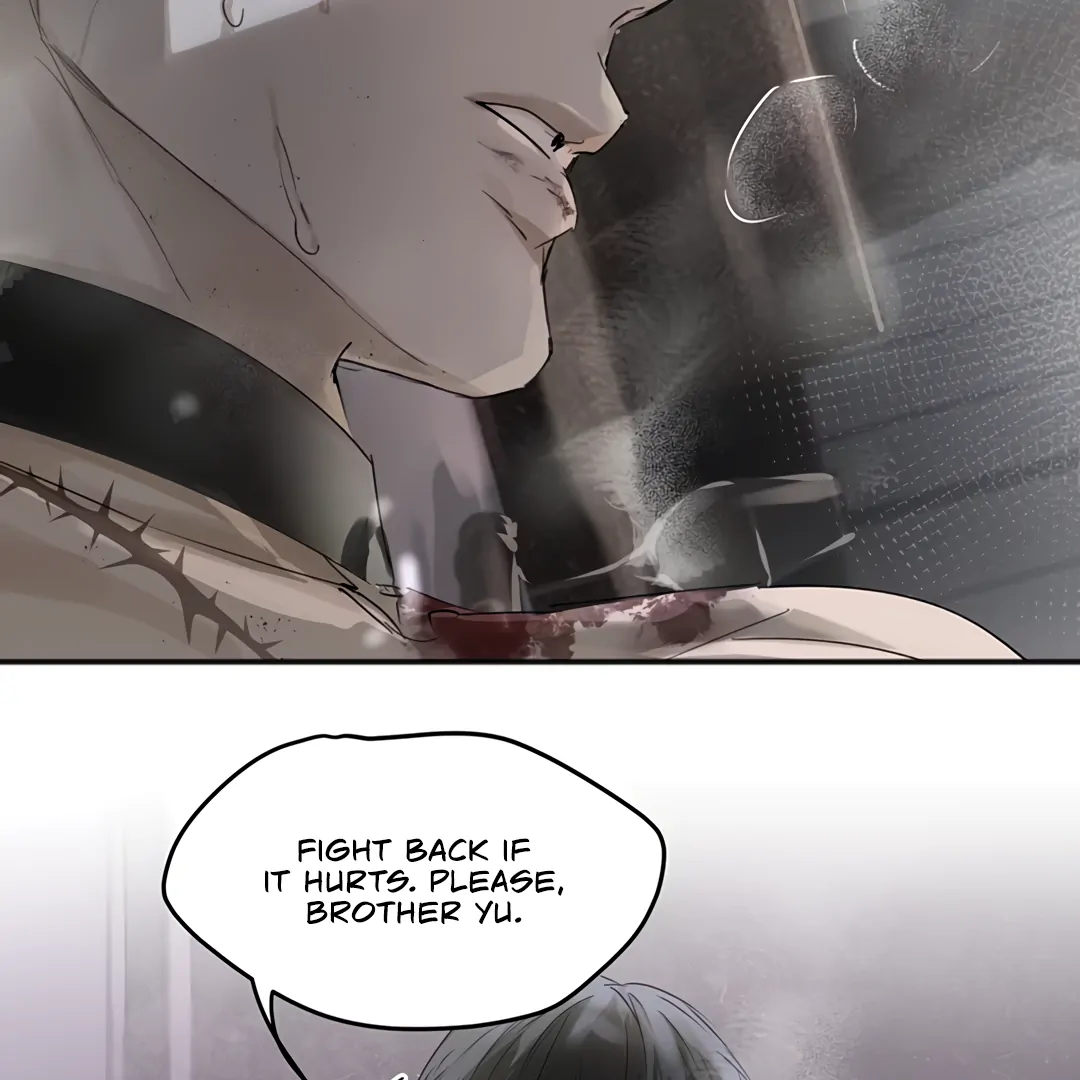 The Mad Dog Found Out I’m His Own Kind [Team Hazama] - Chapter 4 manhwa