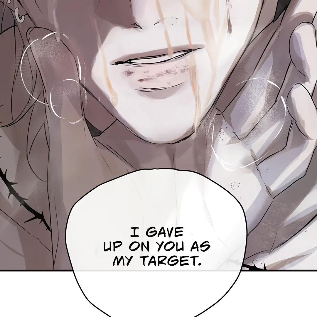 The Mad Dog Found Out I’m His Own Kind [Team Hazama] - Chapter 4 manhwa
