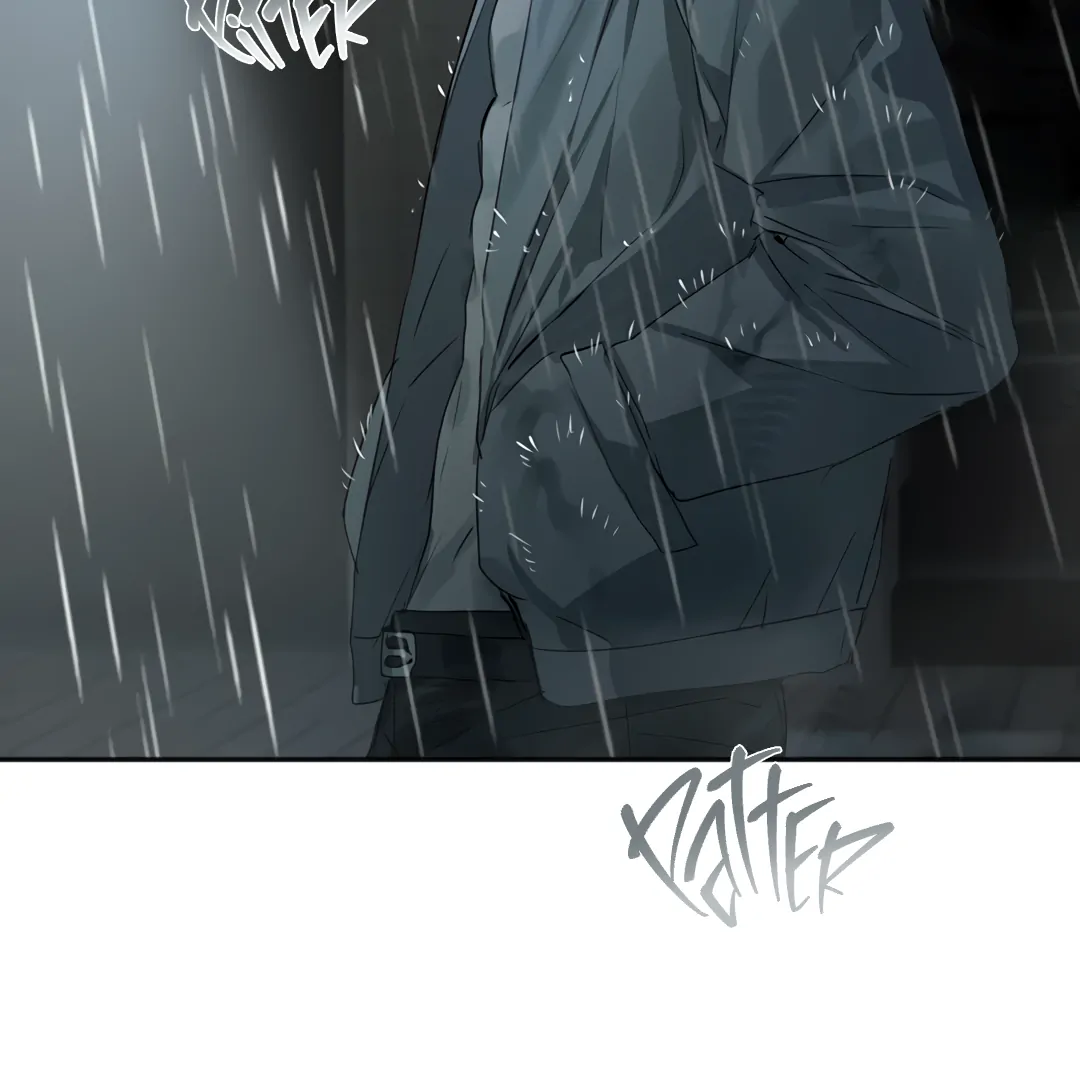 The Mad Dog Found Out I’m His Own Kind [Team Hazama] - Chapter 4 manhwa
