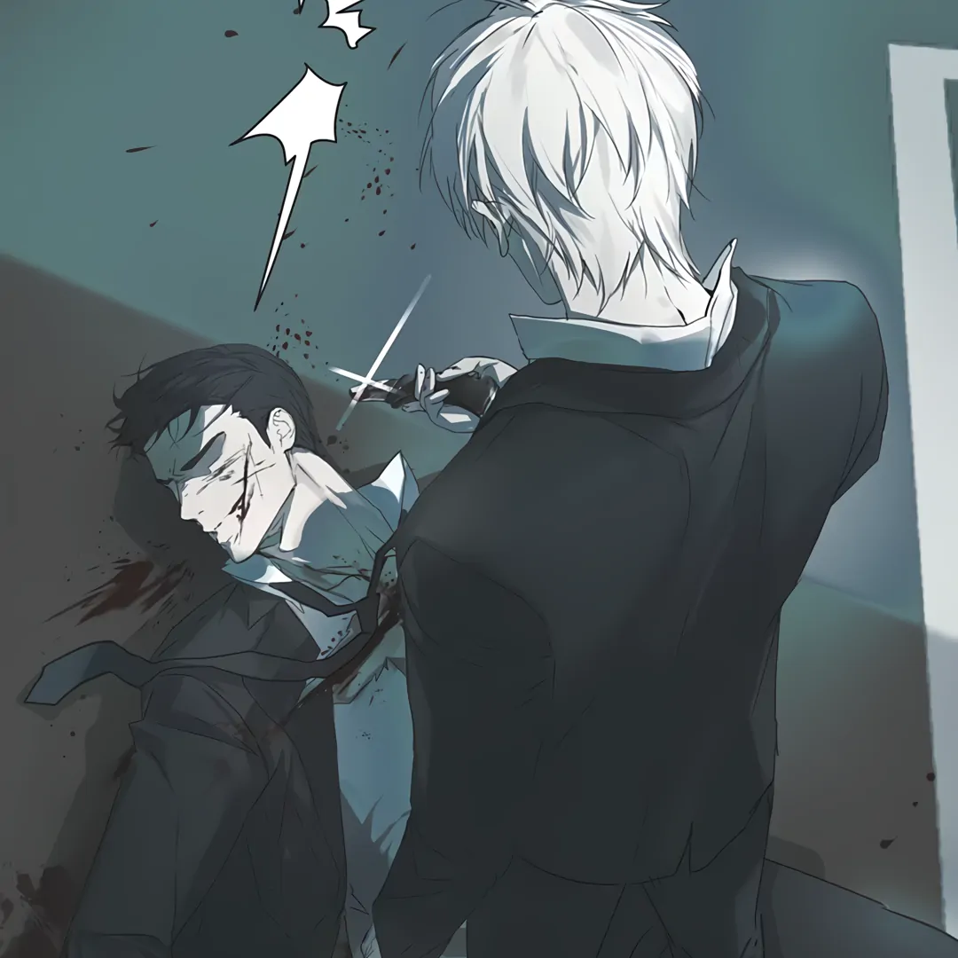 The Mad Dog Found Out I’m His Own Kind [Team Hazama] - Chapter 4 manhwa