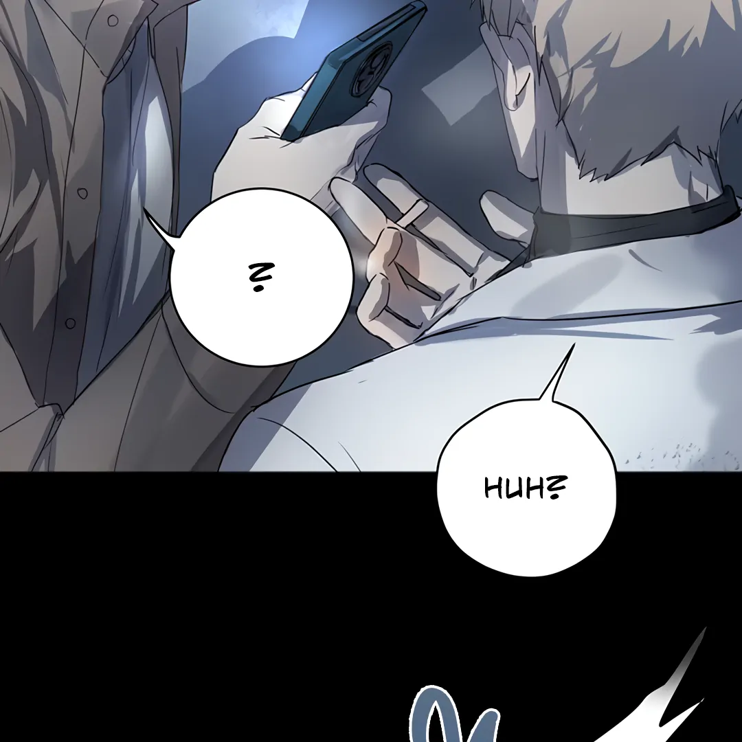 The Mad Dog Found Out I’m His Own Kind [Team Hazama] - Chapter 5 manhwa