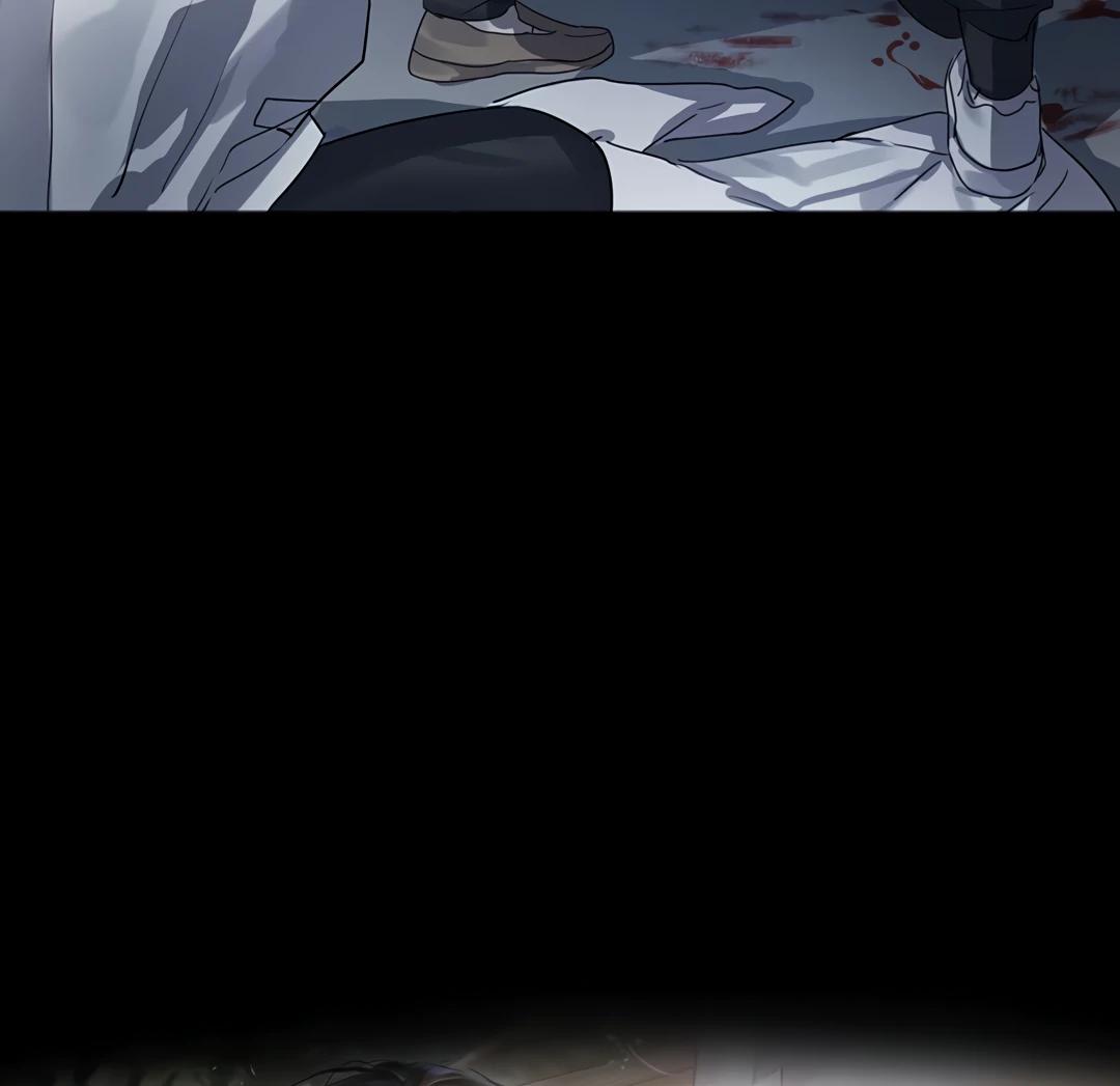 The Mad Dog Found Out I’m His Own Kind [Team Hazama] - Chapter 5 manhwa
