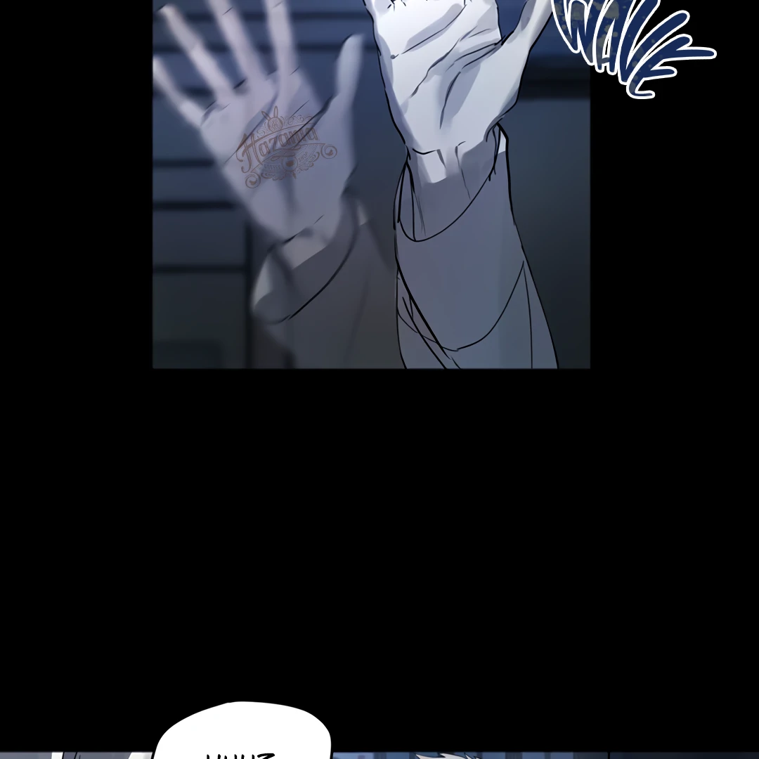 The Mad Dog Found Out I’m His Own Kind [Team Hazama] - Chapter 5 manhwa