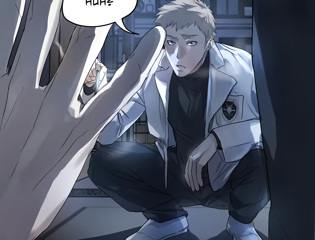 The Mad Dog Found Out I’m His Own Kind [Team Hazama] - Chapter 5 manhwa
