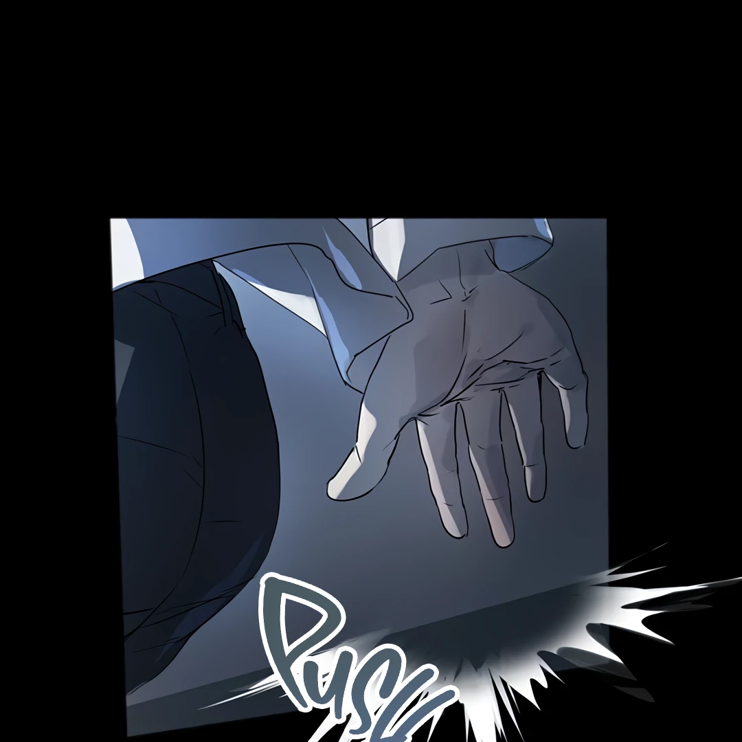 The Mad Dog Found Out I’m His Own Kind [Team Hazama] - Chapter 5 manhwa
