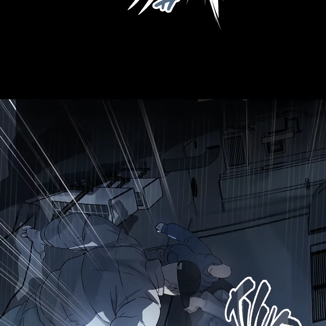 The Mad Dog Found Out I’m His Own Kind [Team Hazama] - Chapter 5 manhwa