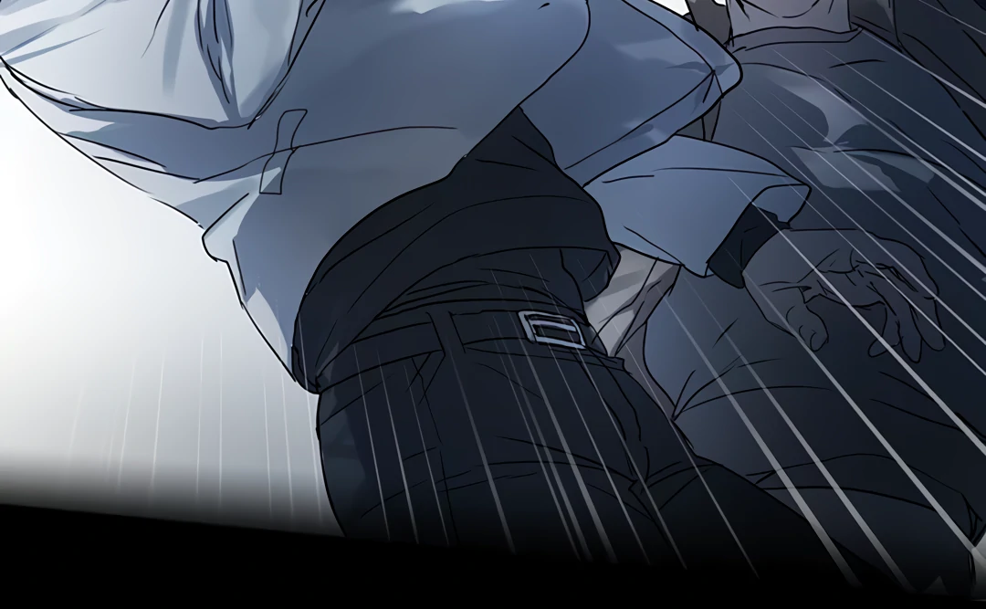 The Mad Dog Found Out I’m His Own Kind [Team Hazama] - Chapter 5 manhwa