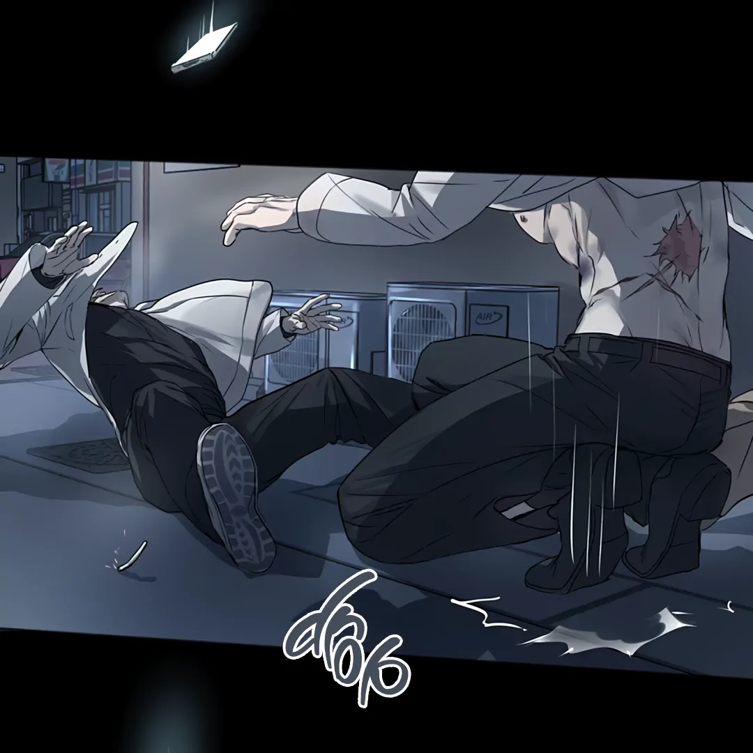 The Mad Dog Found Out I’m His Own Kind [Team Hazama] - Chapter 5 manhwa