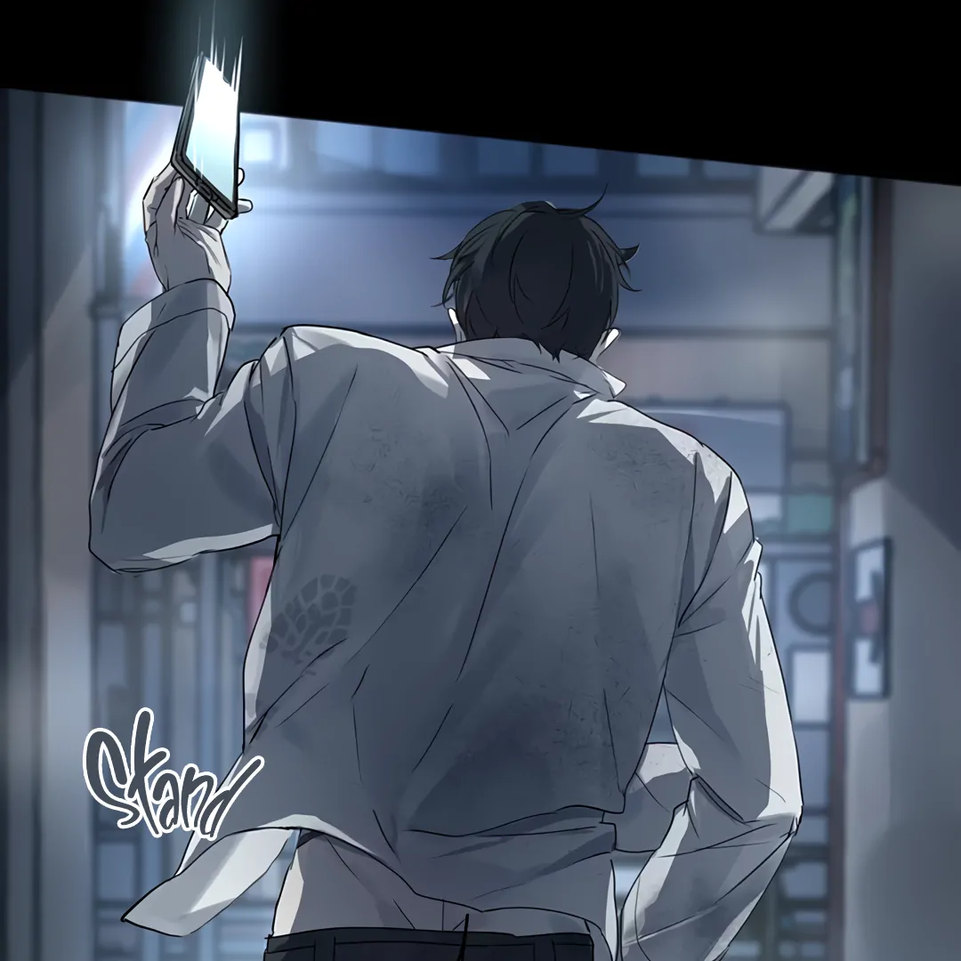 The Mad Dog Found Out I’m His Own Kind [Team Hazama] - Chapter 5 manhwa