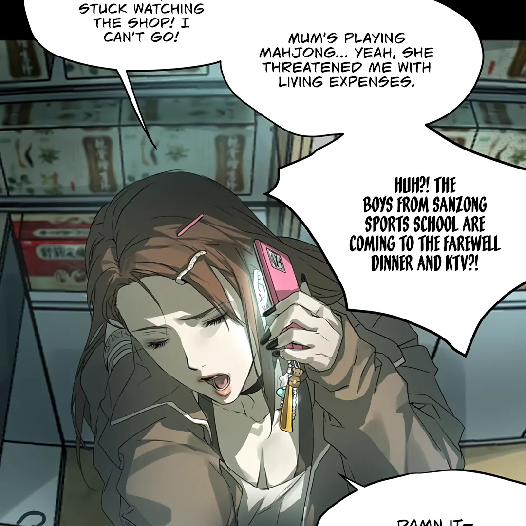 The Mad Dog Found Out I’m His Own Kind [Team Hazama] - Chapter 5 manhwa