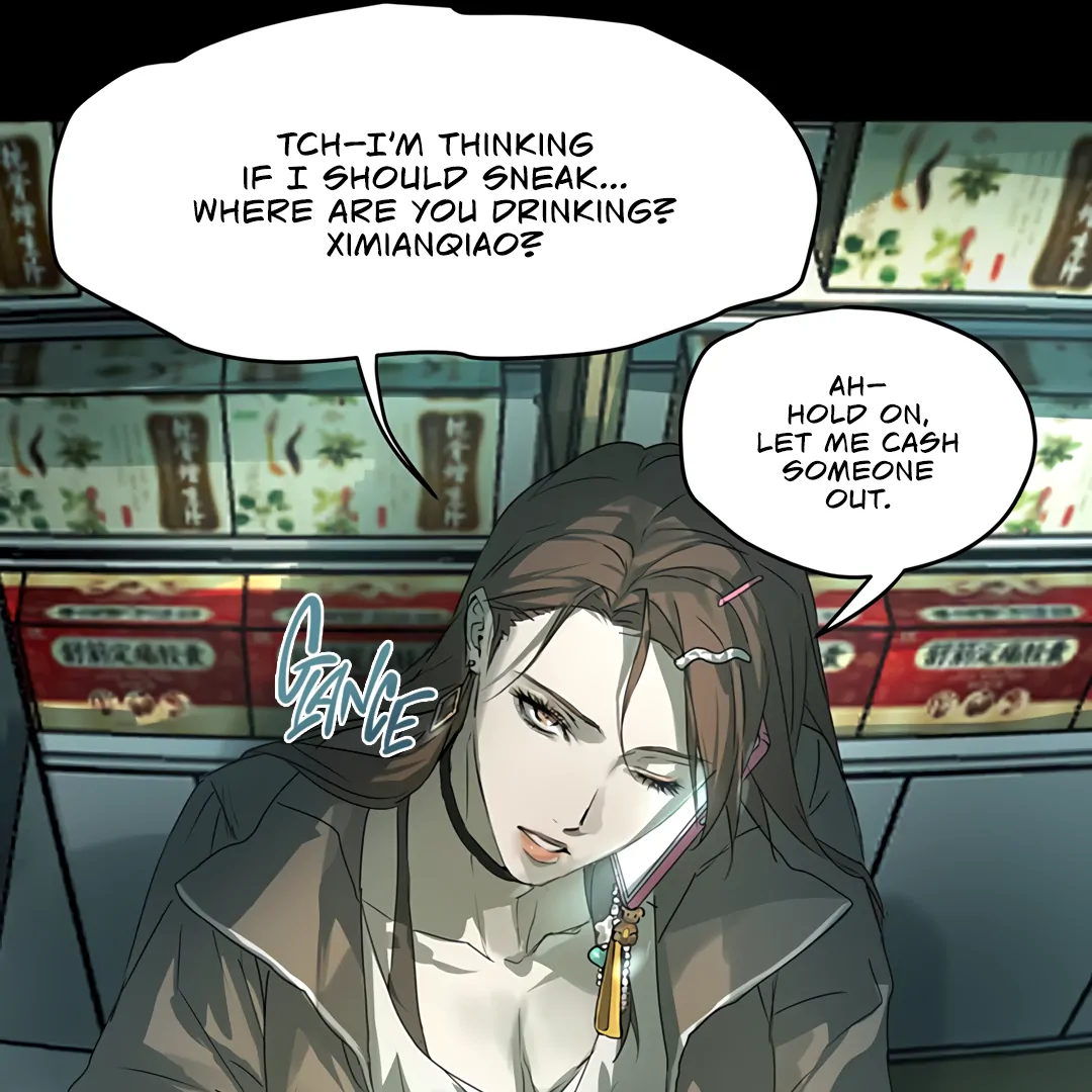 The Mad Dog Found Out I’m His Own Kind [Team Hazama] - Chapter 5 manhwa