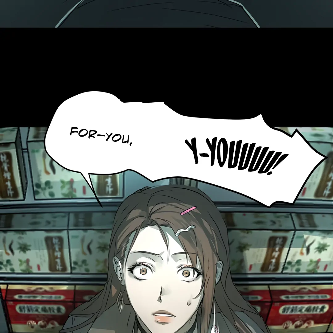 The Mad Dog Found Out I’m His Own Kind [Team Hazama] - Chapter 5 manhwa