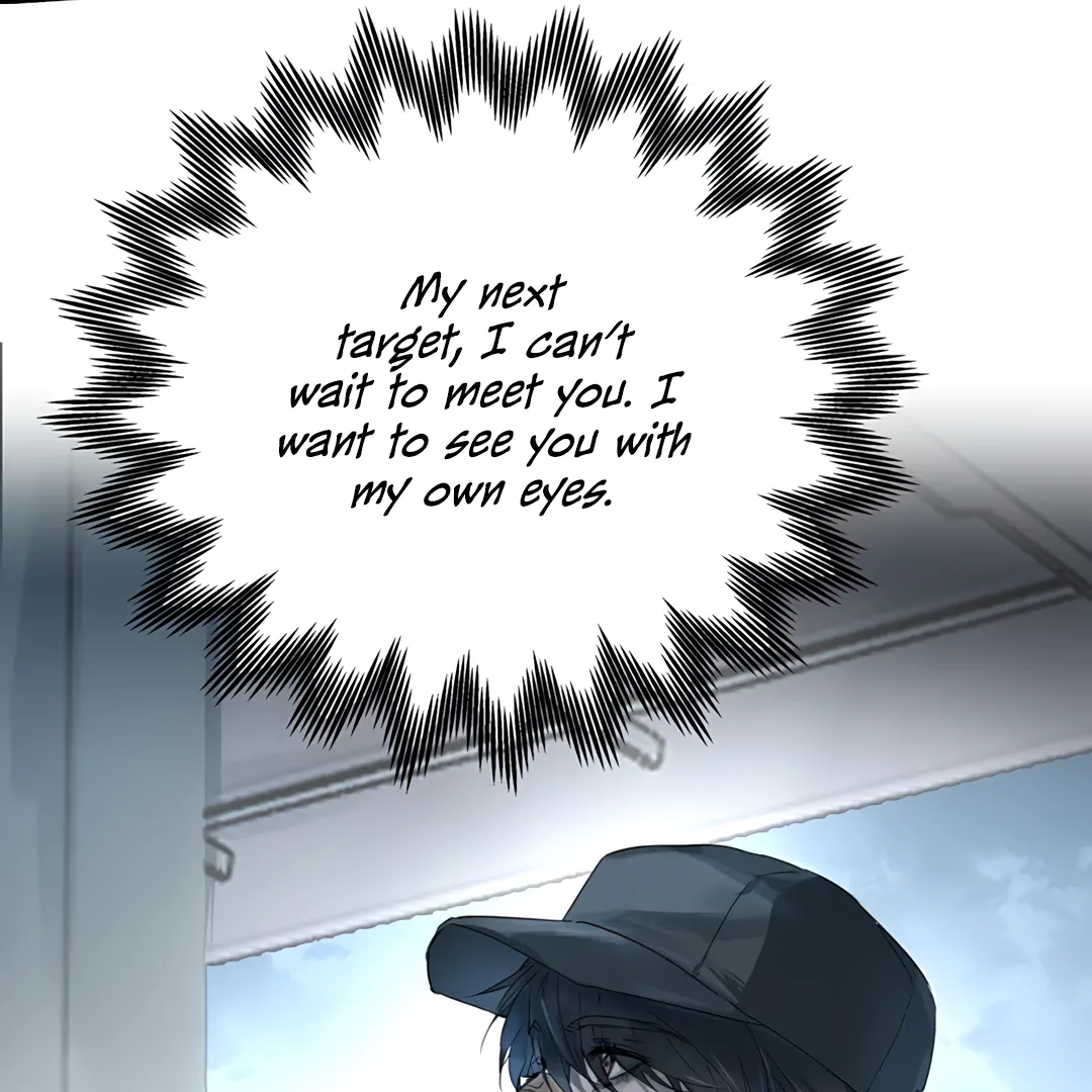 The Mad Dog Found Out I’m His Own Kind [Team Hazama] - Chapter 5 manhwa