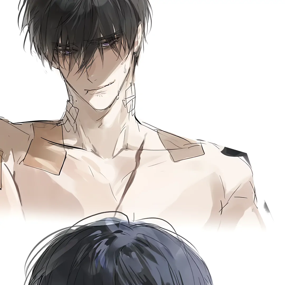 The Mad Dog Found Out I’m His Own Kind [Team Hazama] - Chapter 5 manhwa
