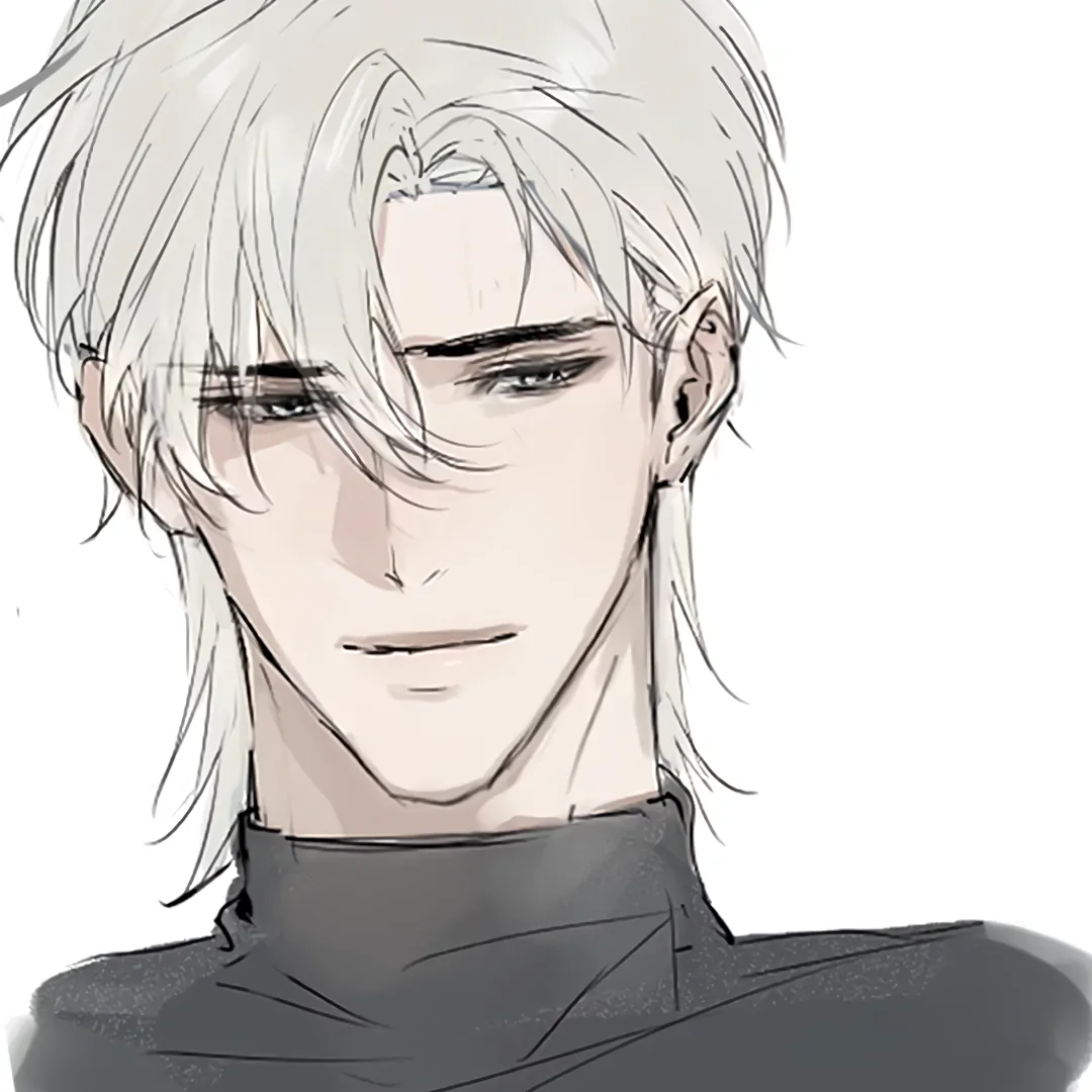 The Mad Dog Found Out I’m His Own Kind [Team Hazama] - Chapter 5 manhwa