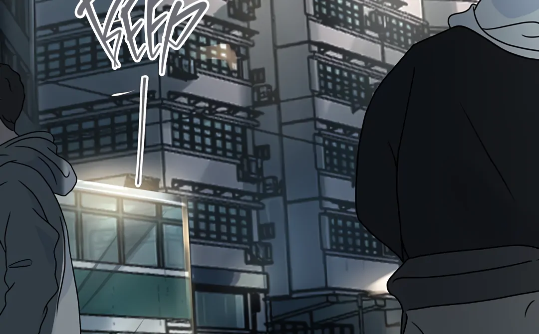 The Mad Dog Found Out I’m His Own Kind [Team Hazama] - Chapter 6 manhwa